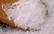 MSG ADDITIVE FOOD